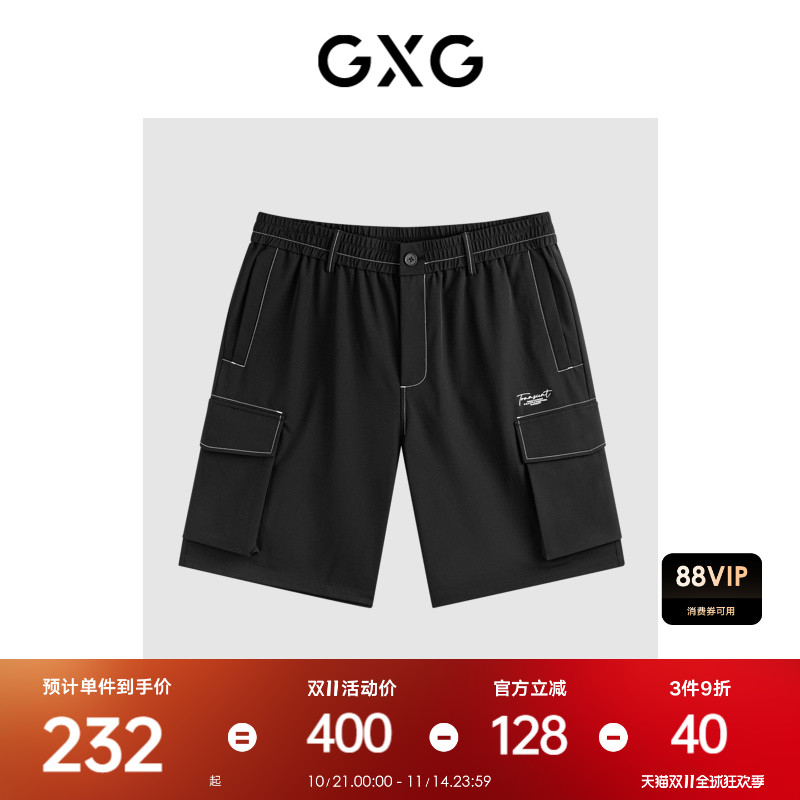 细腻质感-舒适弹力