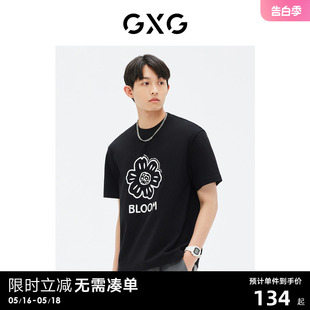 印花 GE1441007E 2023年夏季 黑色短袖 T恤时尚 商场同款 新品 GXG男装