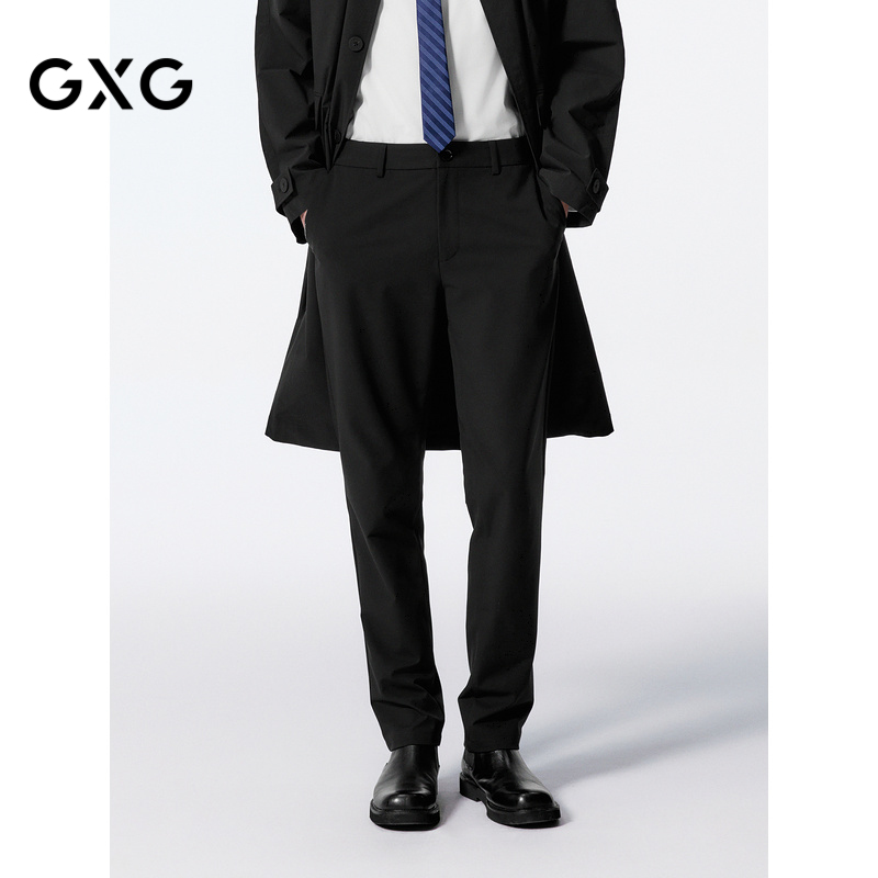 GXG男装 商场同款黑色套西西裤修身小脚休闲裤 24年秋G24X143003