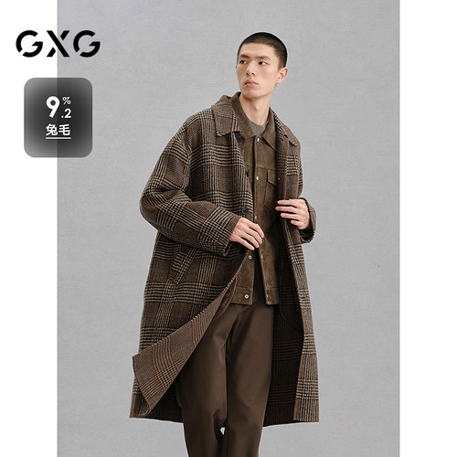 GXG男装 商场同款咖格宽松休闲通勤长款大衣 24冬新品G24X264004
