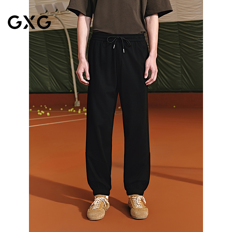 GXG男装 基础款束脚卫裤简约休闲通勤裤子25年夏季新品G25X022083