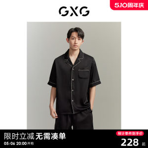 冰丝缎面家居服GXG男士