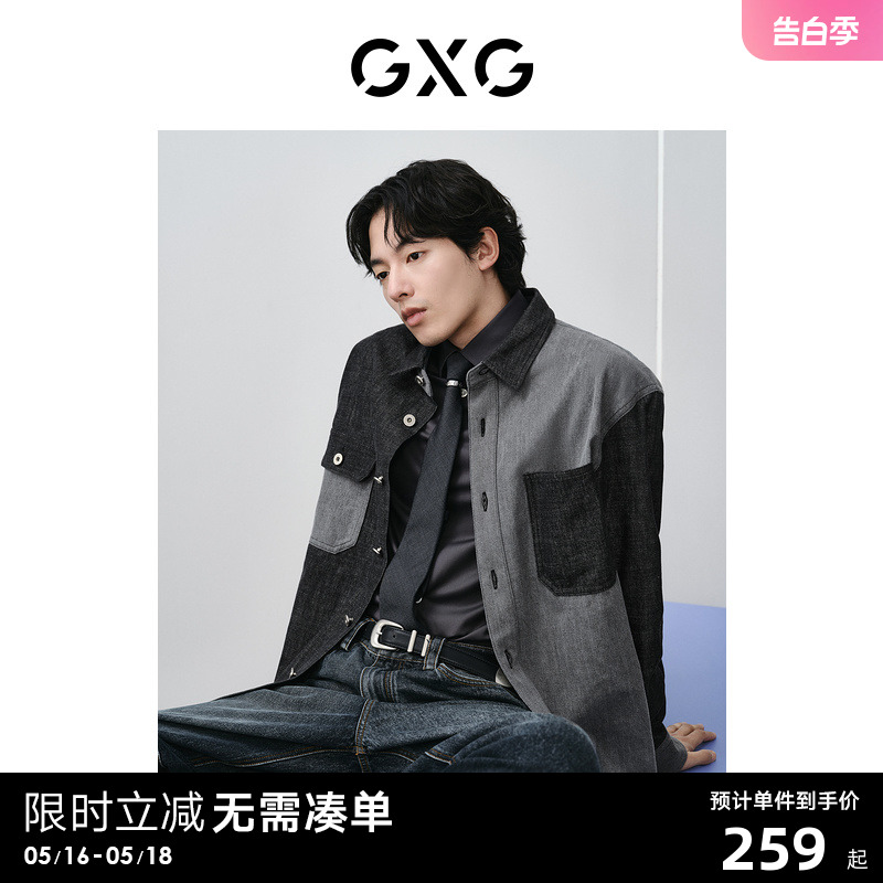 GXG男装牛仔衬衫水洗翻领