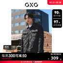 GXG男装 羽绒服 白鸭绒拼接牛仔菱形格翻领短款 2023年冬季 新品