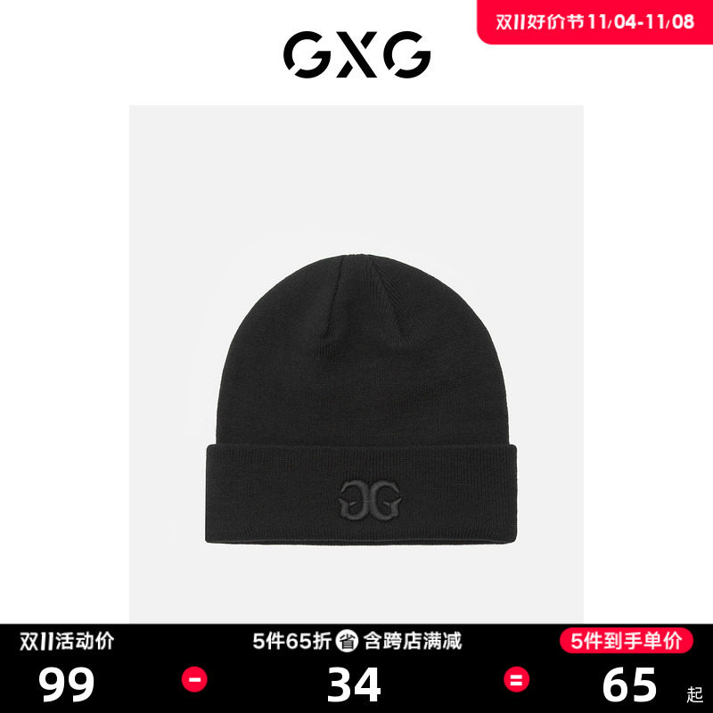 GXG男装 冬季显脸小毛线帽男女保暖冷帽潮流运动针织帽子怎么看?