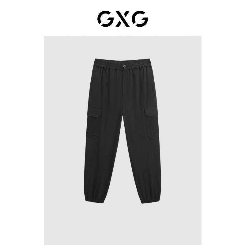 GXG男装 商场同款新年系列黑色束脚工装裤 24春季新品GFX10200711