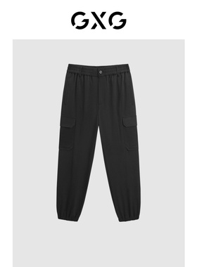GXG男装 新年系列黑色束脚工装裤 24春季新品GFX10200711