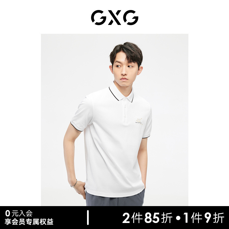 GXG男装 多色字母刺绣基础商务翻领POLO衫 2023年夏季新品