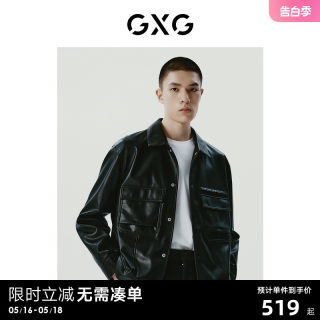 GXG男装  黑色口袋设计简约时尚翻领皮衣夹克外套 23年冬季新品