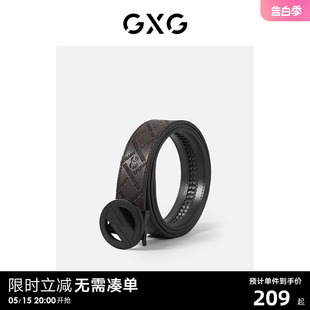 带正品 百搭休闲自动扣牛皮裤 真皮商务裤 GXG皮带男腰带男士 腰带男