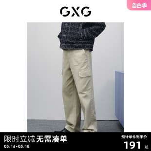 潮流工装 宽松直筒牛仔裤 男休闲裤 GXG男装 牛仔长裤 24年春新品