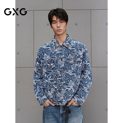 GXG男装 商场同款满印花卉牛仔夹克外套2025秋季新品G25XE83013