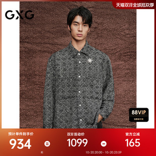 新品 GXG男裝 G25X033052 外套25年秋季 時(shí)尚 商場同款 小香風(fēng)精致襯衫