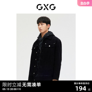 2023年春季 GXG男装 黑色灯芯绒夹克 GE1210191L 商场同款 新品