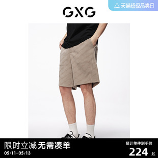 子 轻薄运动短裤 GXG男装 男宽松裤 新品 满印老花休闲短裤 2024夏季