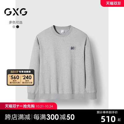 GXG男装 商场同款双色简约休闲通勤圆领卫衣 24冬新品G24X314022