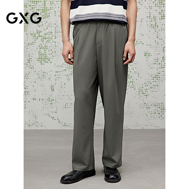 [商场同款]GXG男装 泡泡纱弹力西裤休闲长裤25夏新品G25X022073