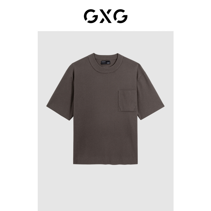 GXG男装 商场同款咖色口袋设计短袖T恤 24年夏季新品G24X442105
