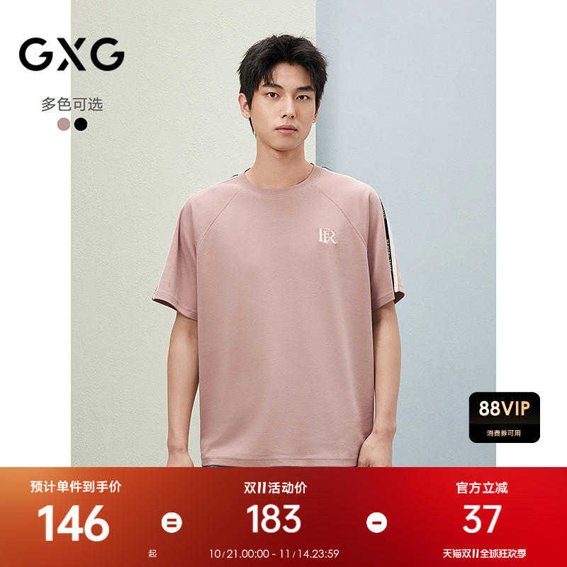 25夏季新品GXG男装双色织带拼接绣花小标简约休闲运动短袖T恤