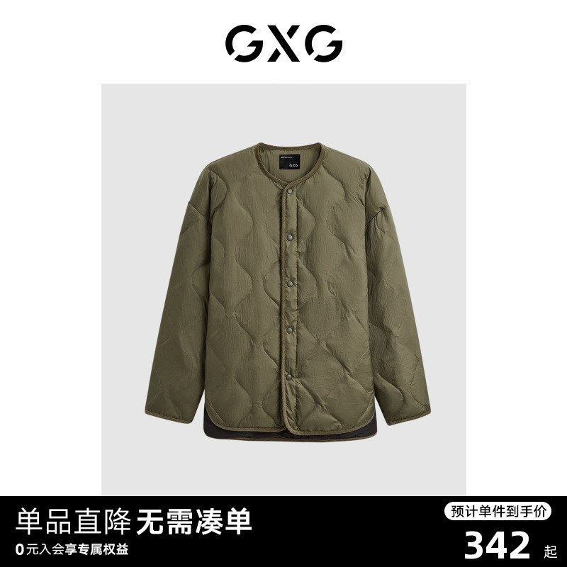 GXG潮流休闲轻薄无领短款羽绒外套男式羽绒服 23年清仓款