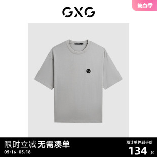 24年夏季 GXG男装 t恤男 潮流创意绣花休闲宽松舒适短袖 清仓款