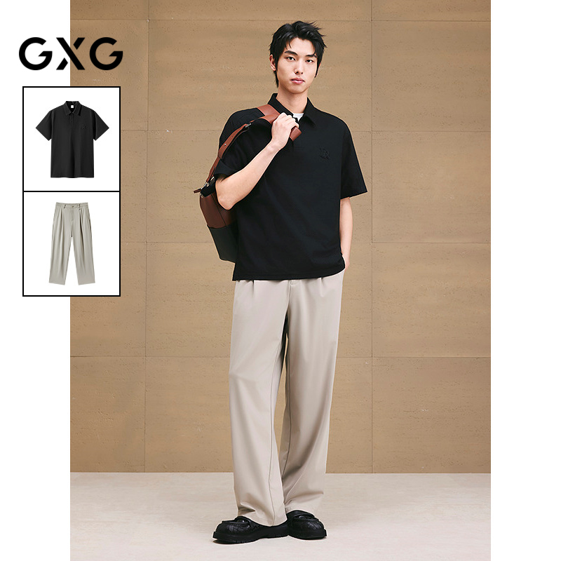 GXG男装 25年夏季新品斜纹简约休闲polo衫阔腿宽松长裤通勤套装