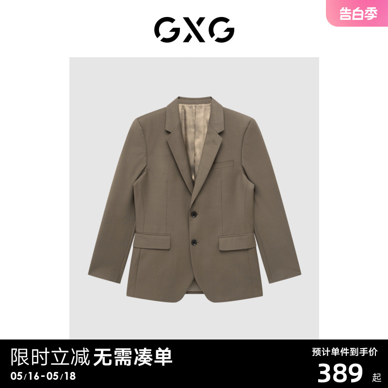 GXG男装 商场同款咖色套西西装 22年秋季新品