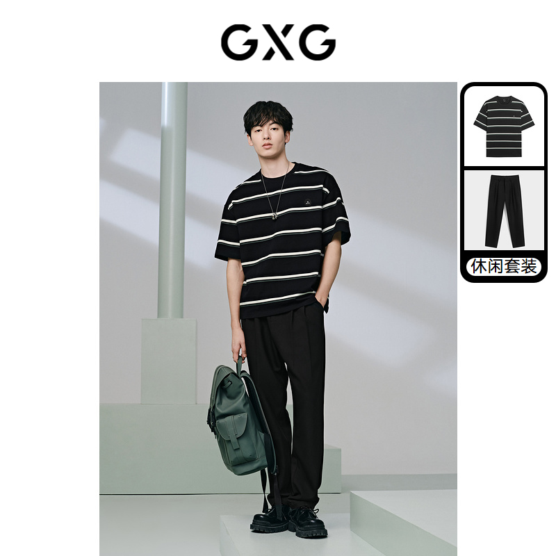 GXG男装  24夏季新款条纹休闲通勤短袖T恤锥形休闲长裤 休闲套装