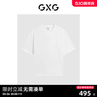 线下热卖 新品 多色图案绣花短袖 24年夏季 G24X442026 T恤 GXG男装