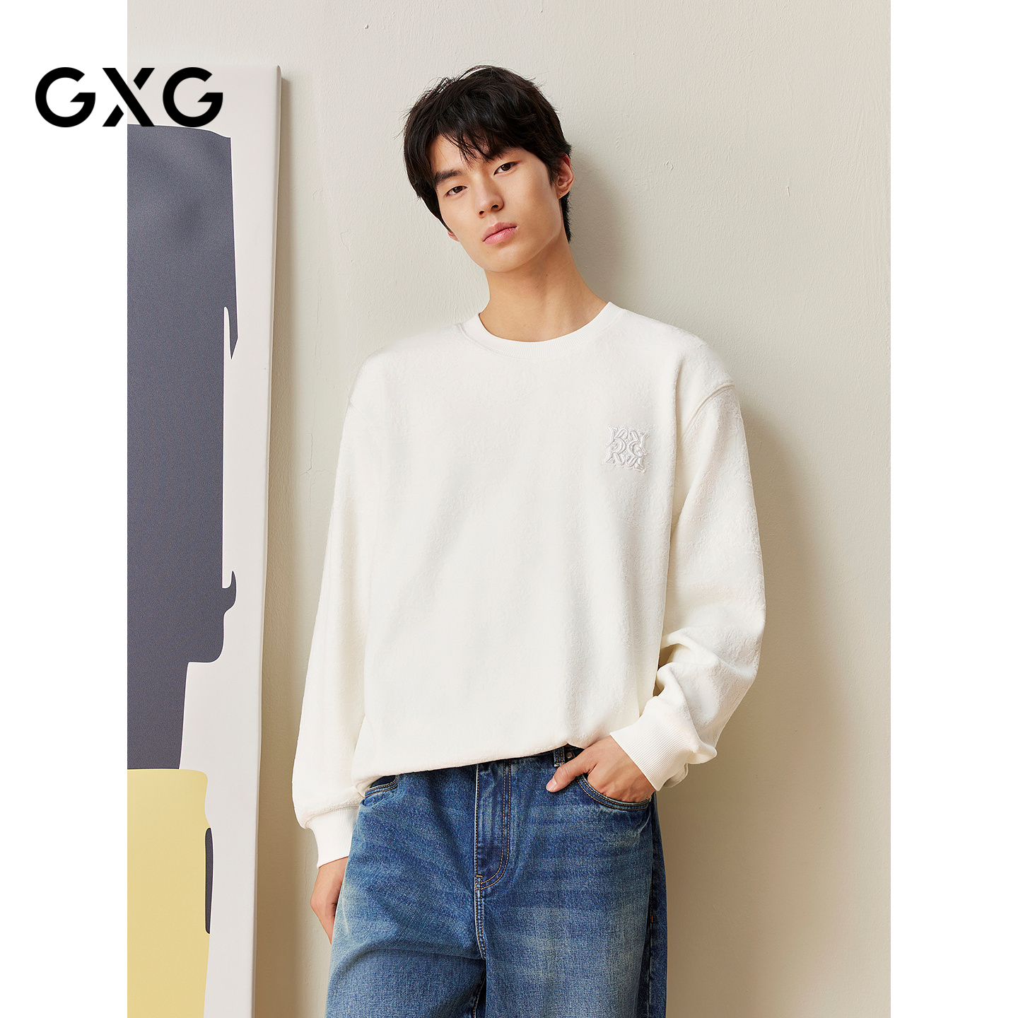 GXG男装 商场同款雪尼尔肌理卫衣 2025年冬季新品G25X314054