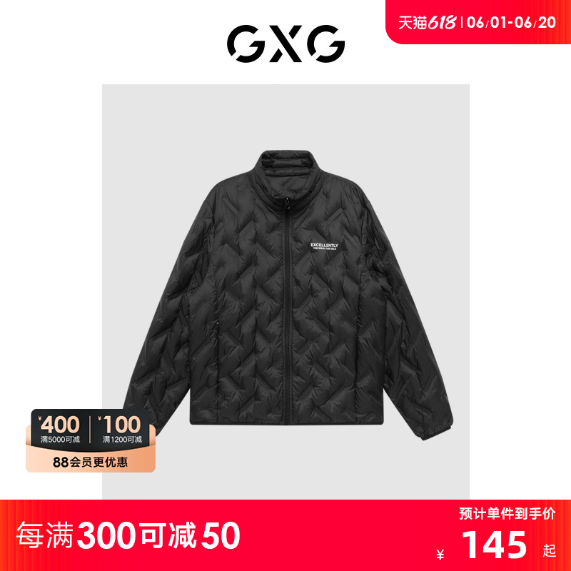 GXG男装 商场同款运动黑色羽绒服休闲保暖 2022年冬季新品