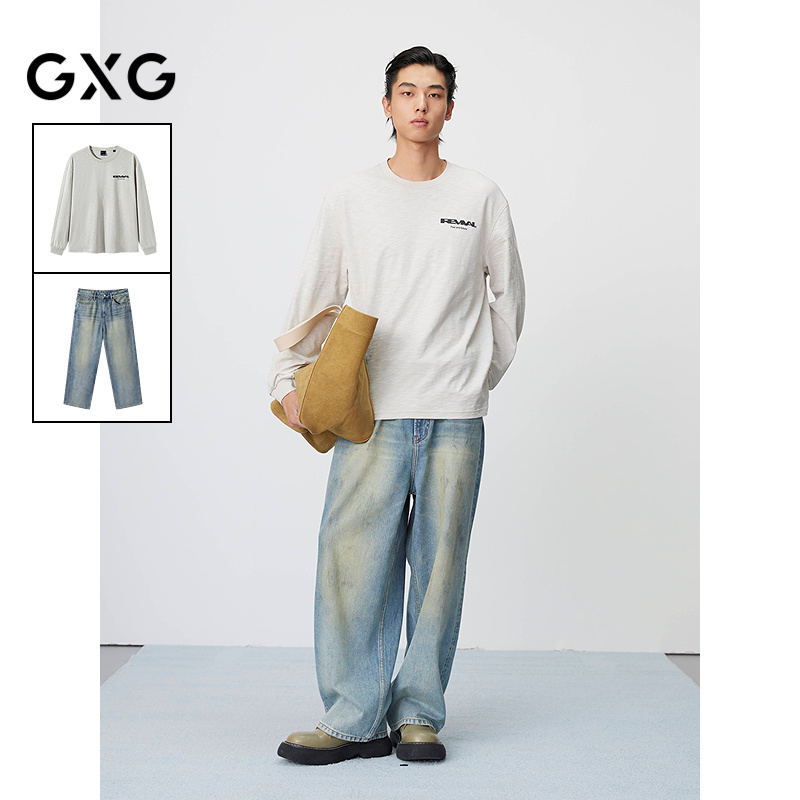 GXG男装 25年春季新品浅灰色简约长袖T恤复古水洗牛仔裤通勤套装
