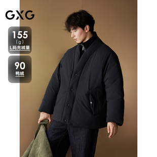 GXG男装 假两件设计加厚外套黑色立领短款羽绒服 25年冬新品