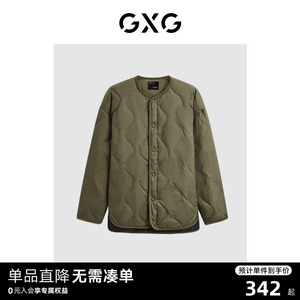 GXG潮流休闲轻薄无领短款羽绒外套男式羽绒服 23年清仓款