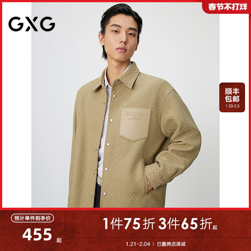 GXG男装 满印提花衬衫式宽松通勤茄克口袋夹克外套 25年春新品