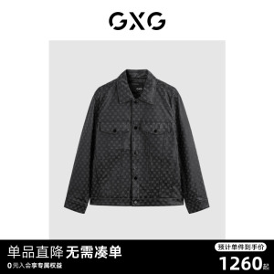 GXG 复古经典休闲皮衣夹克外套 23年清仓款