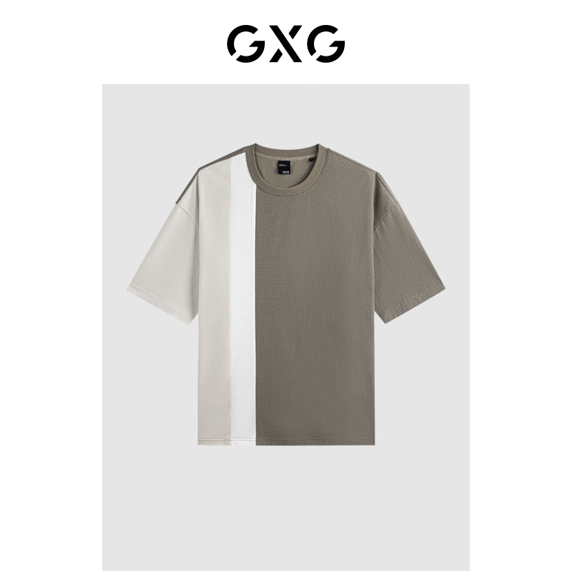 GXG男装 卡其色肌理圆领短袖T恤24年夏季新品G24X442094
