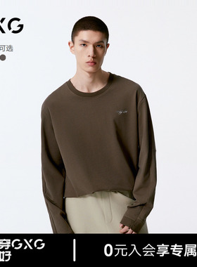 GXG男装 双色基础设计宽松圆领长袖T恤男士 24秋季新品G24X343002
