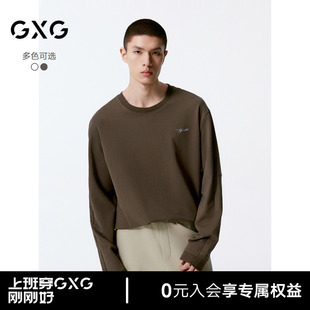 新品 GXG男装 24秋季 T恤男士 G24X343002 双色基础设计宽松圆领长袖