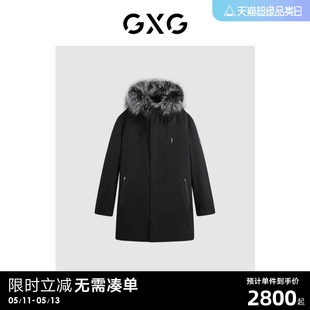 商场同款 23年冬季 黑色重磅派克服皮草 GXG男装 新品 GEX11529524