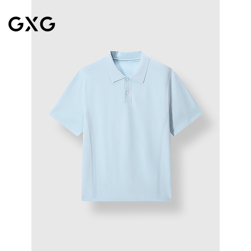 GXG男装 伊力特透气polo衫男士上衣简约翻领通勤短袖T恤 25夏新品
