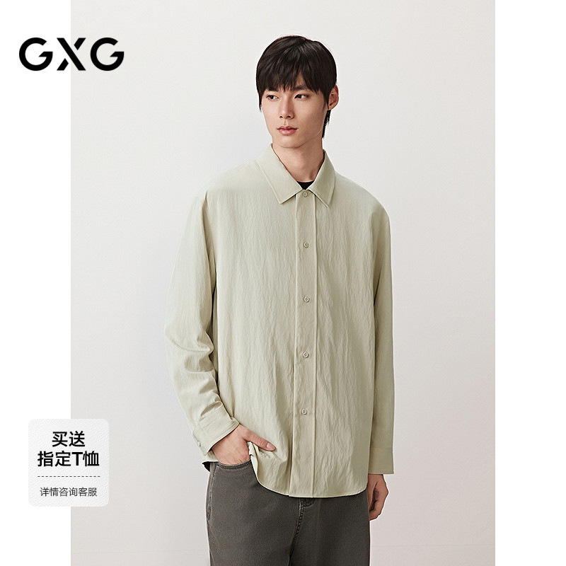 GXG男装 微皱棉感长袖衬衫休闲通勤男衬衣简约外套 2025秋季新品