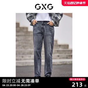 男装牛仔长裤GXG秋季新品