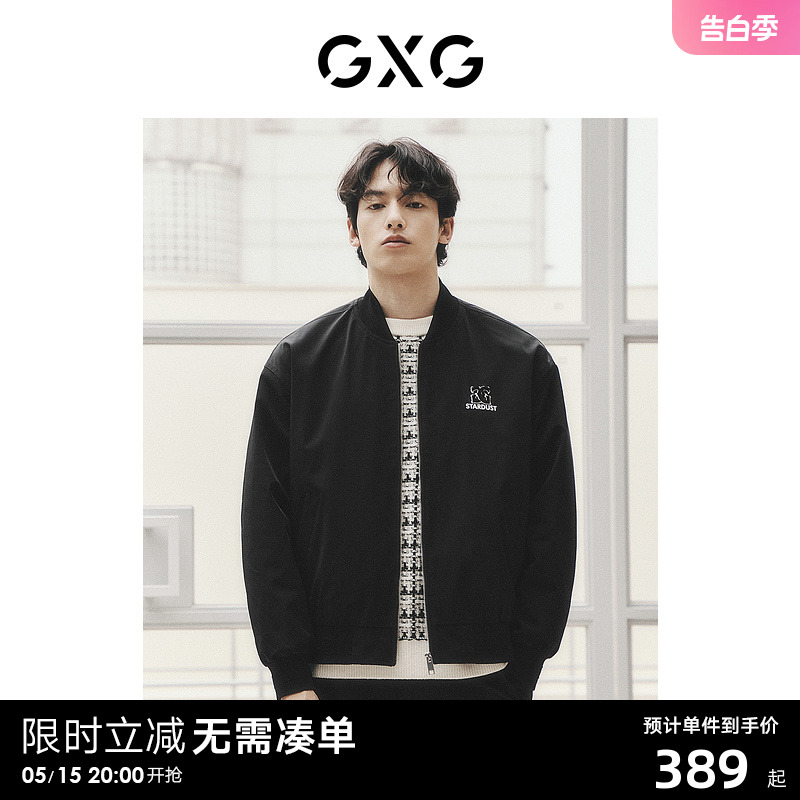 【龚俊心选】GXG男装 城市回溯黑色简约休闲飞行员夹克外套