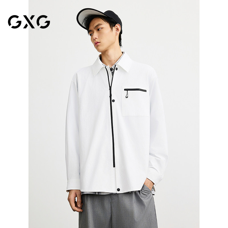 GXG男装 白色拉链设计基础时尚长袖衬衫25年春季新品G25X031010