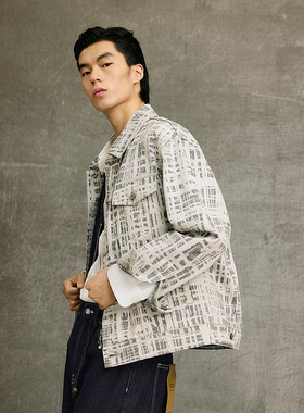 GXG男装 灰色满版提花时尚牛仔夹克外套25年春新品G25XE81004