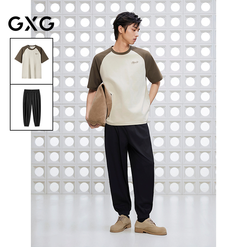 GXG男装 25年夏季新品撞色拼接短袖T恤微肌理坑条束脚裤通勤套装