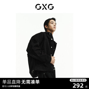 GXG男装 商场同款黑色牛仔夹克外套 2023年春季新款GE1210016L