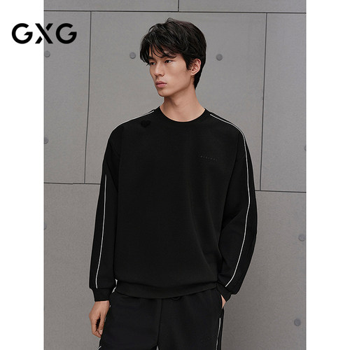 GXG男装 商场同款撞色明线卫衣长袖上衣 25秋季新品G25X313021 - 封面