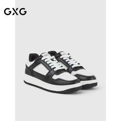 GXG通勤男鞋简约休闲运动鞋经典黑白熊猫配色休闲板鞋